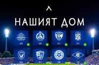 От Левски: Превърнахме нашия дом в крепост!