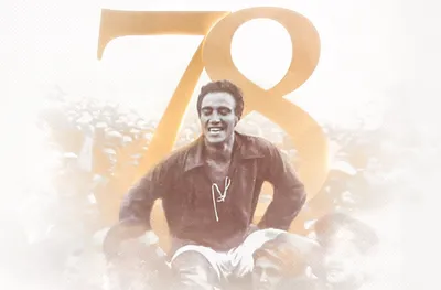 ЦСКА на 78! 