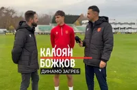Калоян Божков донесе трофей на Динамо Загреб