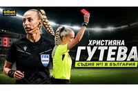 Християна Гутева: Нямах съдийска екипировка в дебюта си