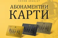 Ботев Пд пусна абонаментните карти за новия сезон