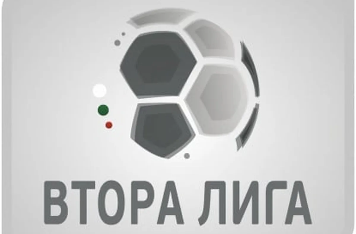 СЛЕДЕТЕ НА ЖИВО: Мачовете от Втора лига