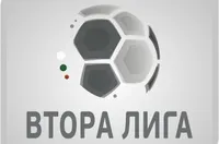 СЛЕДЕТЕ НА ЖИВО: Мачовете от Втора лига