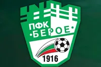Официално: Берое с позиция за лиценза, подава жалба