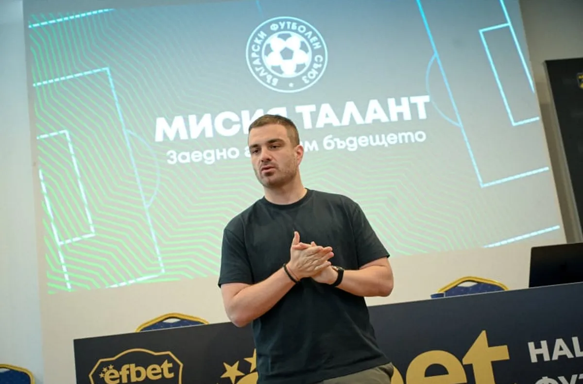БФС проведе работна среща с клубовете