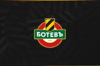 Ботев Пловдив с нова позиция за ТВ правата