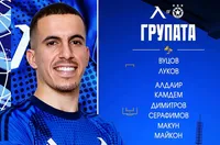 Веласкес обяви групата на Левски за дербито с ЦСКА