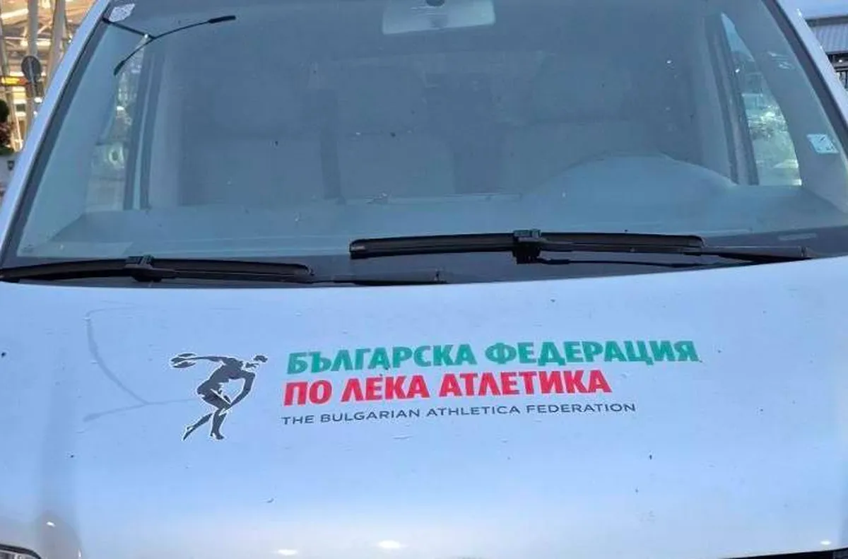 Българската федерация по лека атлетика започва мащабна обиколка на страната
