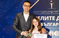 Изгряваща надежда: Карина Маринкова с престижна награда от Фондация „Димитър Бербатов“ 