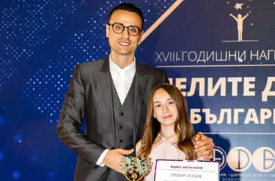Изгряваща надежда: Карина Маринкова с престижна награда от Фондация „Димитър Бербатов“ 