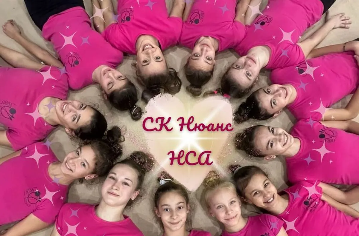 Клуб Нюанс-НСА възстановява студентското първенство по художествена гимнастика