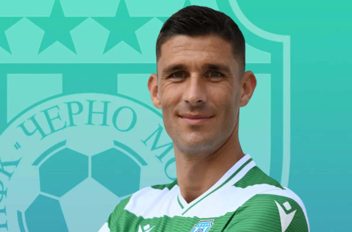 Черно море трепери за важен играч