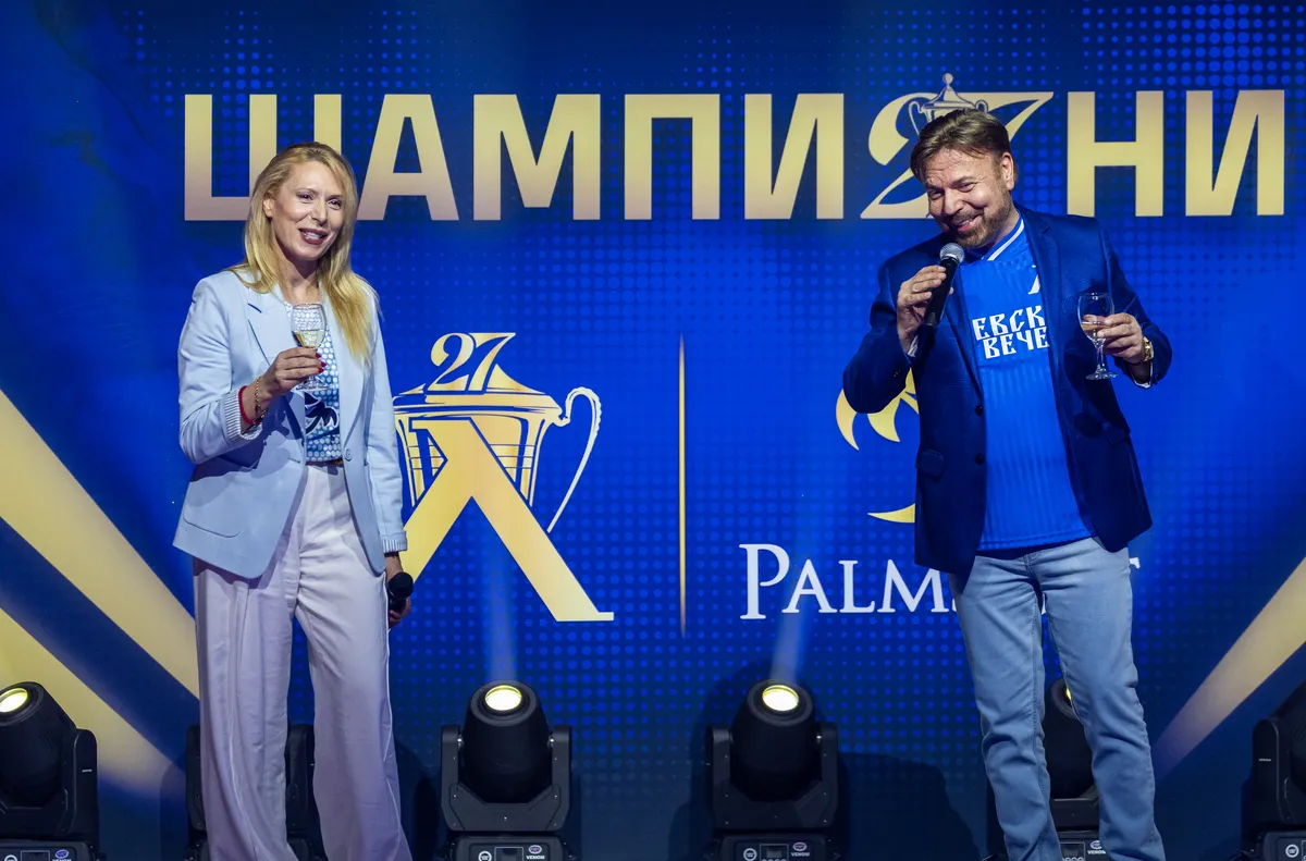 Шампионска нощ в синьо: Palms Bet с грандиозно парти в чест на „Левски" (СНИМКИ) 