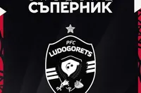 Локо Пд поиска отлагане на баража с Лудогорец, но получи отказ