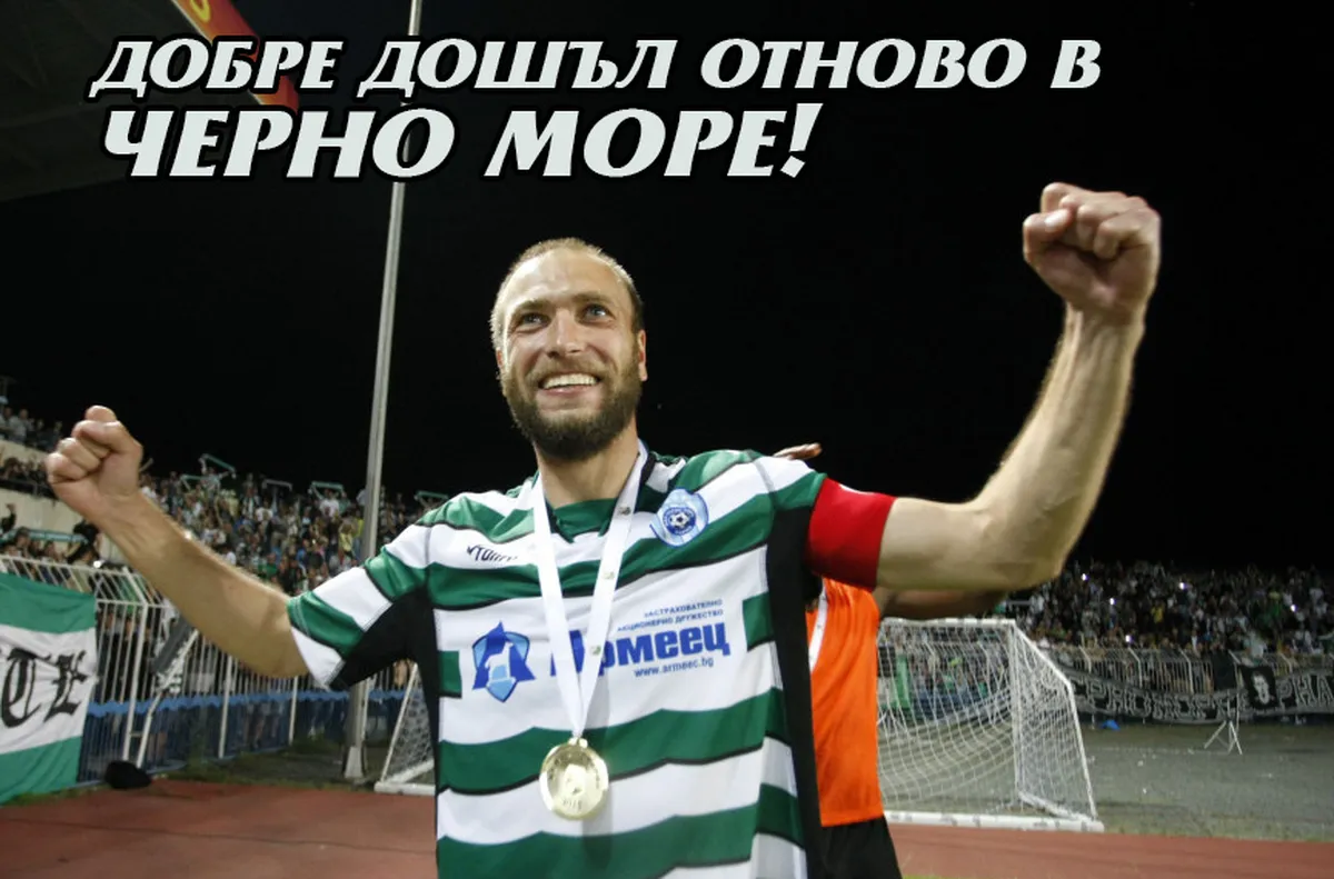 Михаил Венков се завръща в Черно море