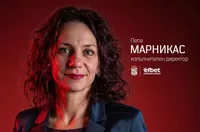 Официално: ЦСКА 1948 представи новия си изпълнителен директор