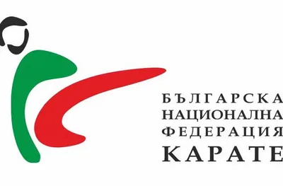 Осем медала за България в първите два дни на Балканското първенство по карате