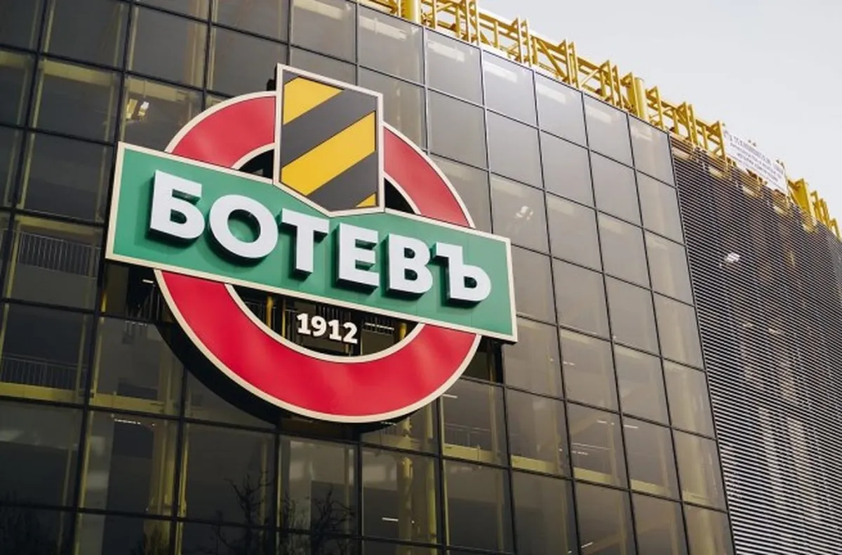 Ботев Пловдив организира "Ботев марш"