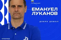 Дунав-Русе представи новия си треньор