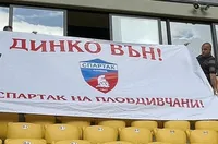 Скандал! Изгониха фенове на Спартак Пд, протестиращи срещу собственика