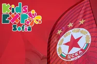 ЦСКА и Христо Янев зарадваха най-малките фенове и техните семейства