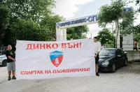 Фенове на Спартак (Пд) на протест срещу собственика на клуба Динко Миленчев