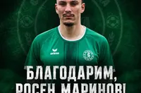 ОФИЦИАЛНО: Ботев (Враца) се раздели с бранител