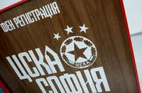 ЦСКА започва обиколка на България