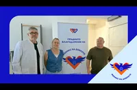 8888.bg спаси рентгеновото отделение на болница в Костенец