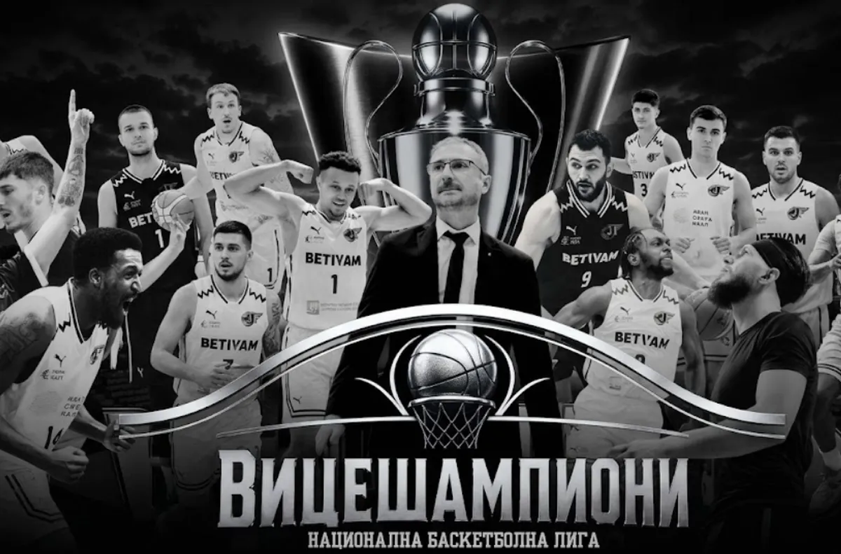 Сезонът на Локомотив Пловдив
