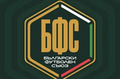 БФС представи новото си лого и визуална идентичност