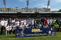  8888.bg дари 75 000 евро на Фондация „Стилиян Петров“ по време на „Мач на надеждата“