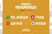 Националните отбори на България по футбол за девойки научиха съперниците си за старта на евроквалификациите