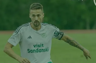 Официално: Вихрен си върна крило