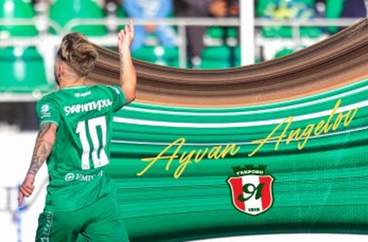 Янтра представи първи нов