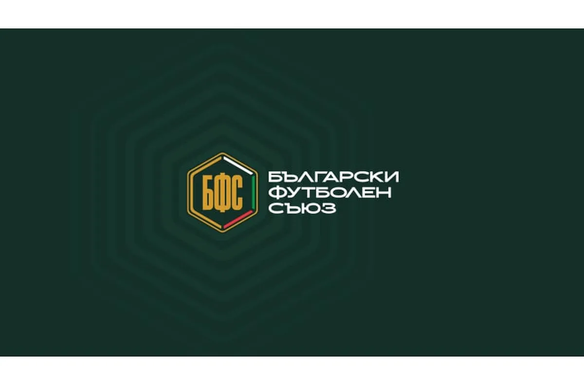 На свое заседание проведено на 8 юни 2026 г Изпълнителният