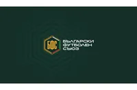 Изпълнителният комитет на БФС прие нова организационна структура на Българския футболен съюз