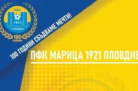 ИЗВЪНРЕДНО: Голям български клуб е пред фалит