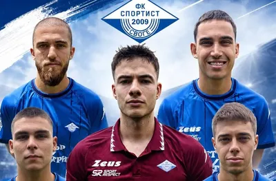 Петима нови и куп напуснали в Спортист Своге