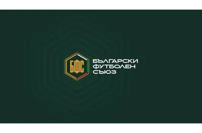 Промени в Правилника за договорите и трансферите на футболистите