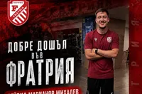 ОФИЦИАЛНО: Фратрия привлече юноша на Левски