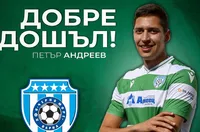 Черно Море привлече юноша на Локомотив (Пловдив)
