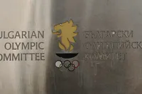 МОК възстанови финансирането на БОК след близо година