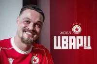 Официално: ЦСКА хвърли бомбата на българския пазар