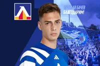 Левски прати нападател в Арда