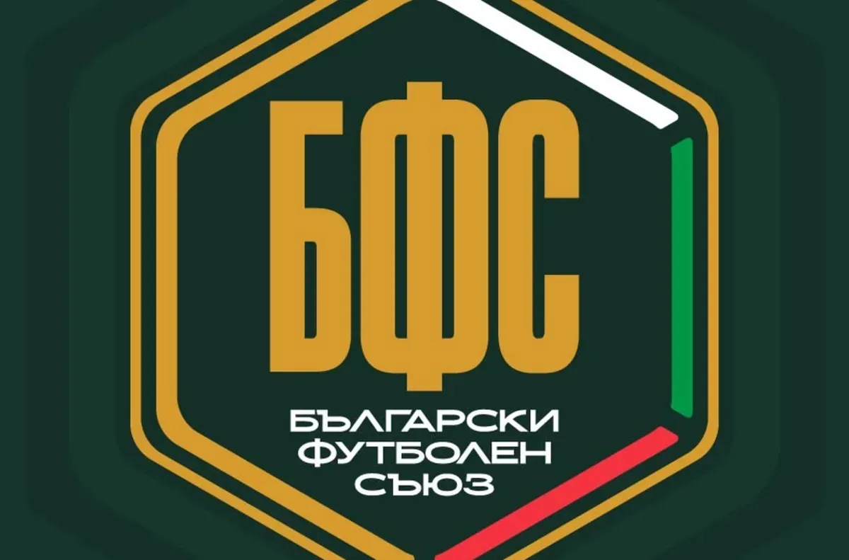 Жребият за втория етап от квалификациите за Европейското първенство за