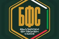 България домакинства квалификационен турнир за ЕП за юноши до 19 г.