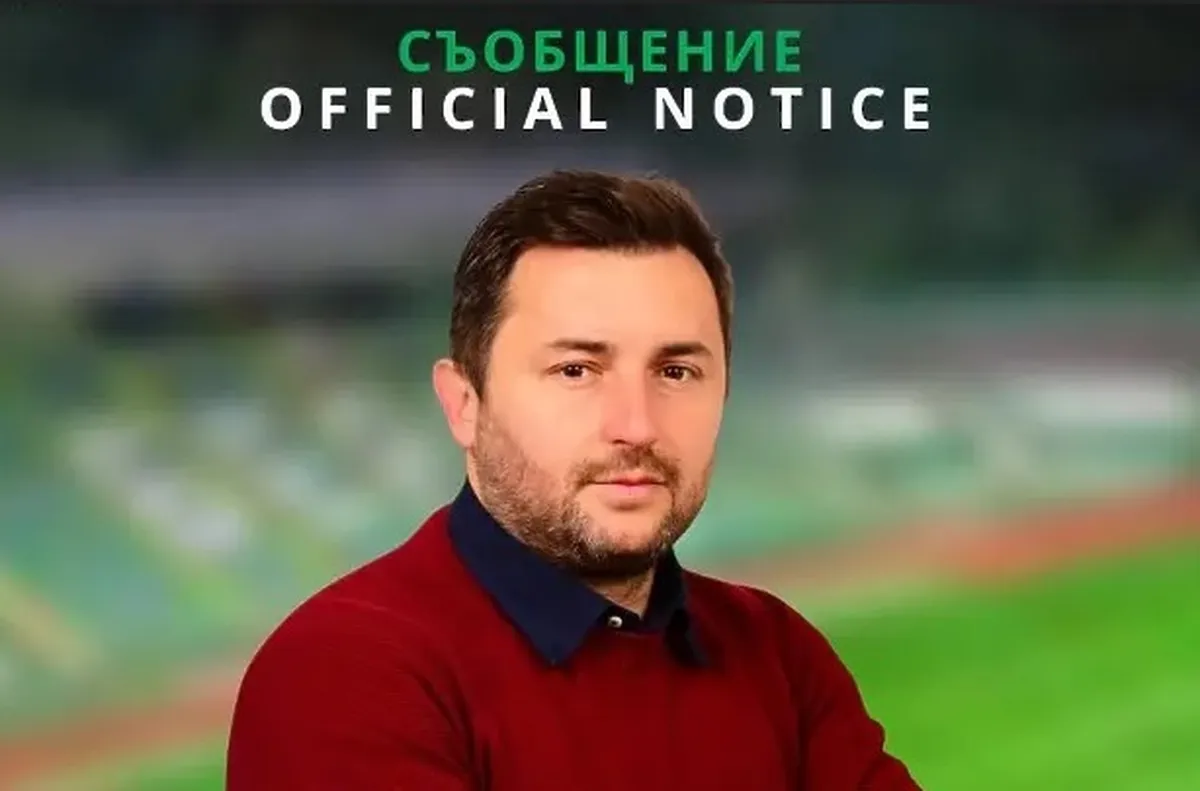 Българин с ръководен пост в Берое