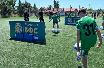 Националната футболна база „Бояна“ ще посрещне утре финалния кастинг за попълване на първия випуск на Академия БФС