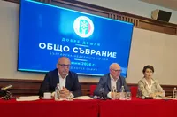 Българската федерация по ски проведе редовното си отчетно общо събрание